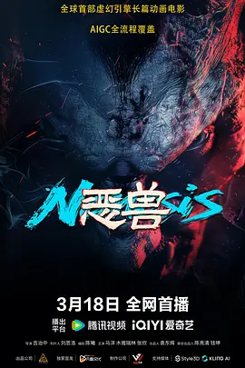 海边欧阳男女