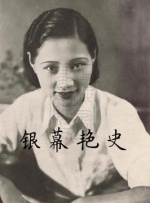 海边欧阳男女